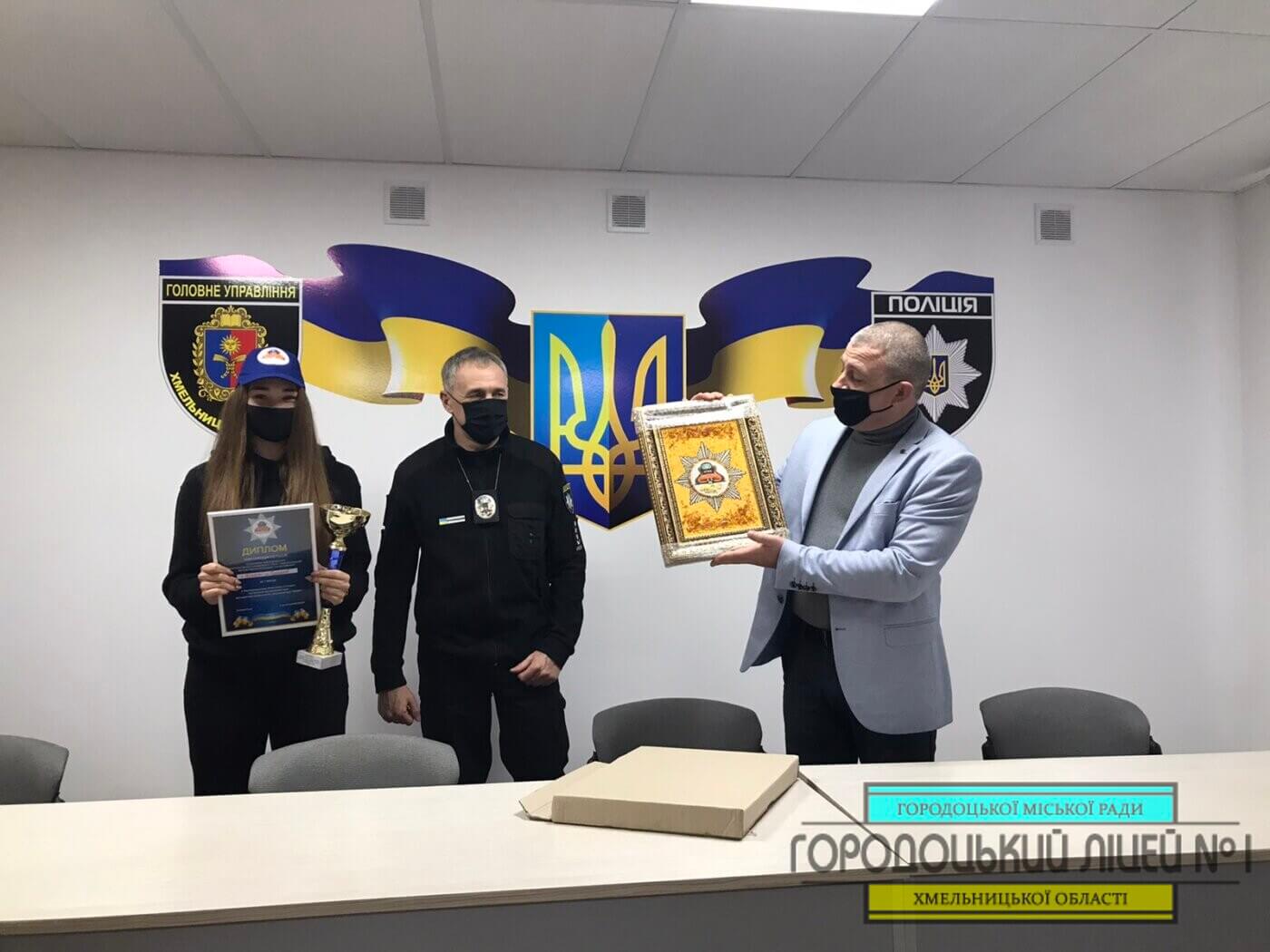 ХОМА крокує по районах zobrazhennya viber 2020 12 24 12 32 462 1400x1050 - ХОМА крокує по районах