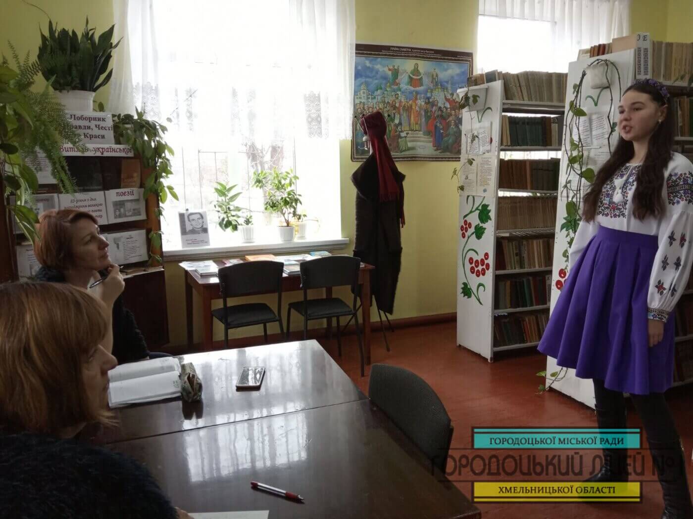 Велична і Соборна, моя ти Україно! zobrazhennya viber 2021 01 25 13 57 146 1400x1050 - Велична і Соборна, моя ти Україно!