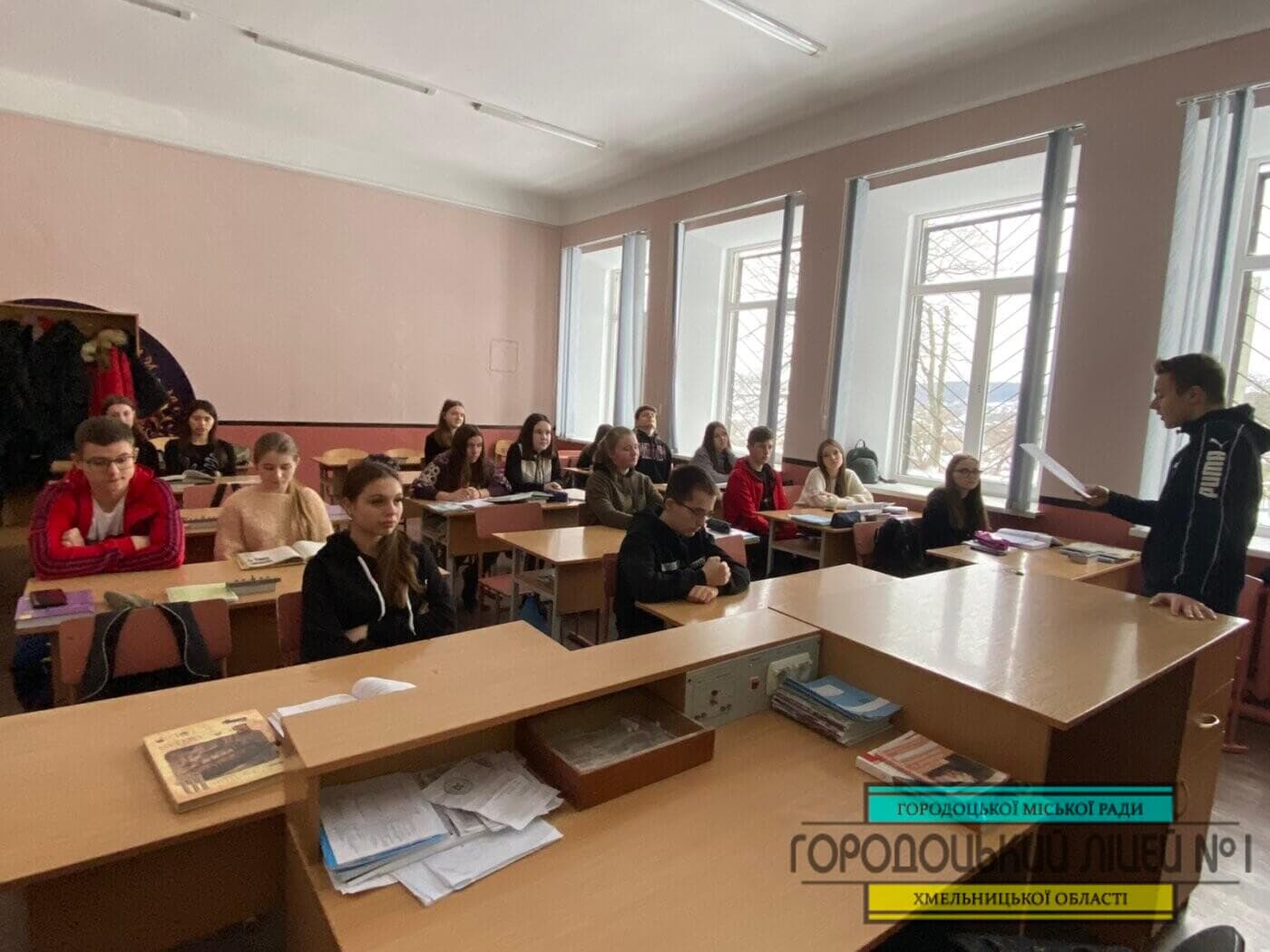 День безпечного Інтернету 2021 zobrazhennya viber 2021 02 09 14 03 00 1400x1050 - День безпечного Інтернету 2021