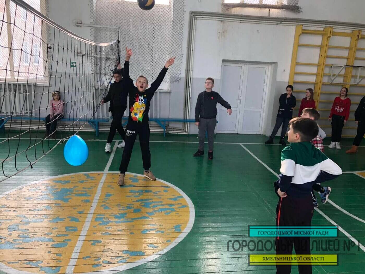 Все починається з любові... zobrazhennya viber 2021 02 12 14 15 01 1400x1050 - Все починається з любові...