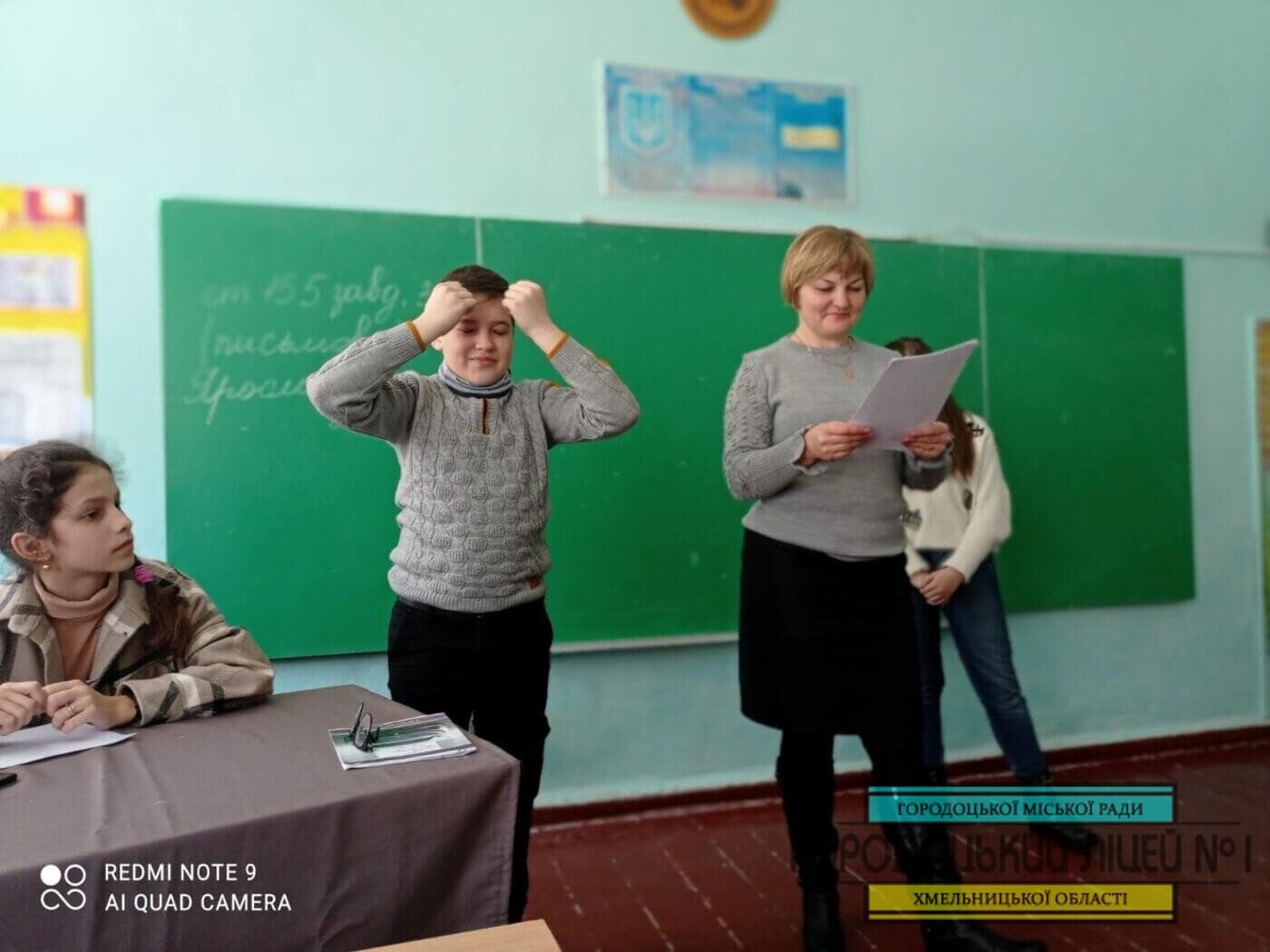 Мова єднає усіх zobrazhennya viber 2021 02 22 19 48 02 1400x1050 - Мова єднає усіх