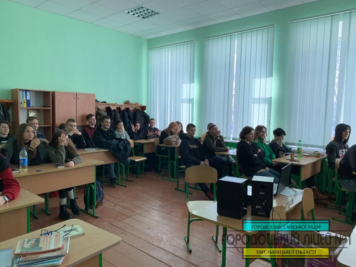 Літературний фестиваль "Леся Україка 150" zobrazhennya viber 2021 02 23 12 08 06 1400x1050 - Літературний фестиваль "Леся Україка 150"