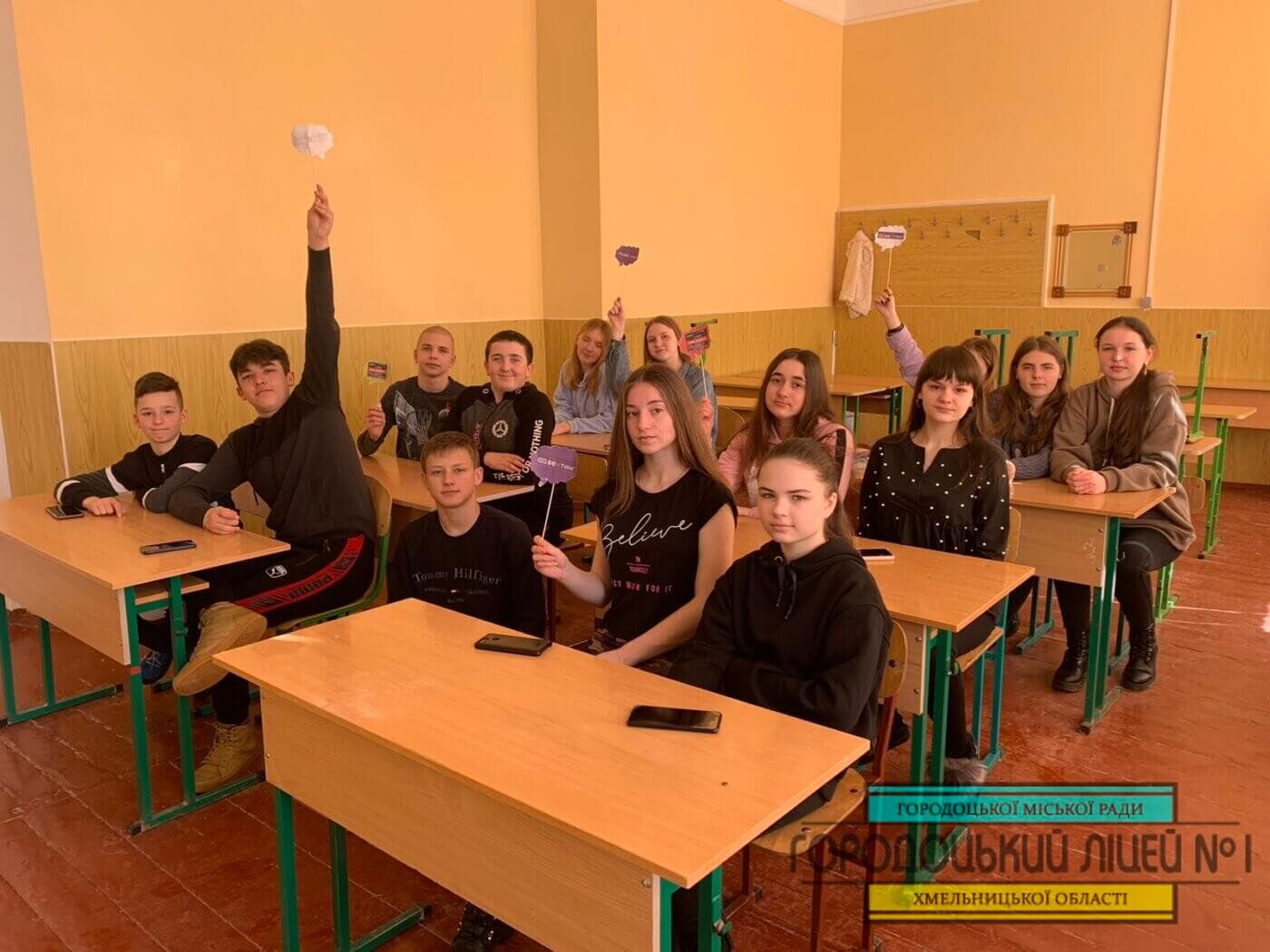 «Інтимні селфі в Інтернеті — жарт чи небезпечний ризик?» zobrazhennya viber 2021 02 23 15 08 32 1400x1050 - «Інтимні селфі в Інтернеті — жарт чи небезпечний ризик?»