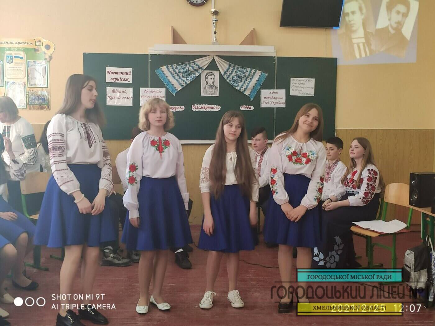 Джерела безсмертного слова zobrazhennya viber 2021 02 26 08 31 331 1400x1050 - Джерела безсмертного слова