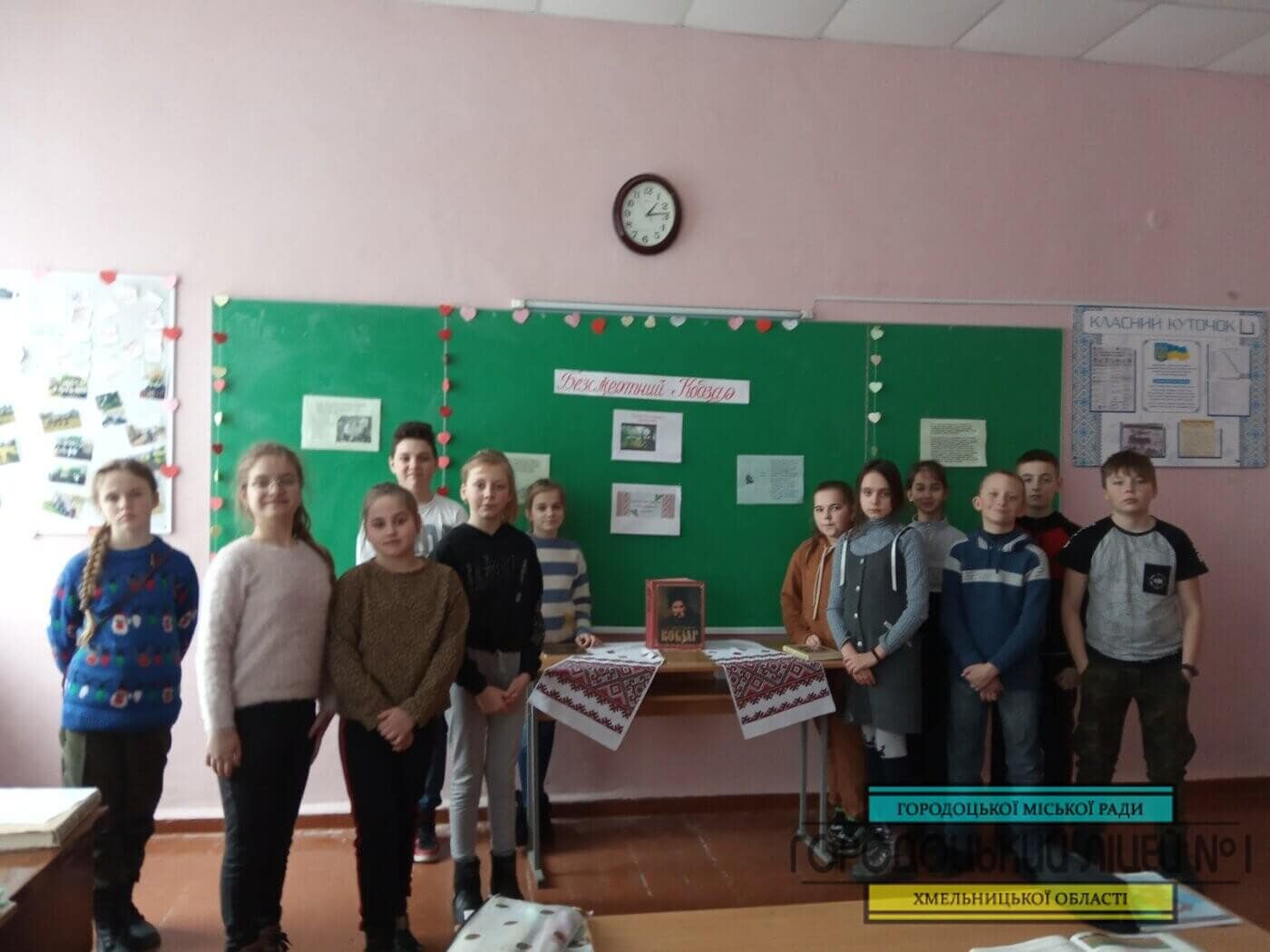 У Шевченковій світлиці zobrazhennya viber 2021 03 10 09 52 40 1400x1050 - У Шевченковій світлиці