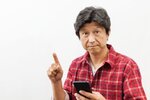キムタク絵文字に学ぶ！おじさん構文にならないラインの使い方とは？