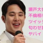 顔画像 鮎川太陽のジャニーズ脱退理由は 妹や家族構成 現在の活動も D Media