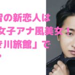 顔画像 大野智の家族構成は父 母 姉で職業や名前 年齢や出身地は D Media