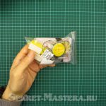 Пакет с деталями D2-1 D2-1 diy kit