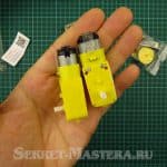 Мотор редукторы D2-1 diy kit D2-1 diy kit