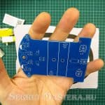Плата шасси D2-1 D2-1 diy kit