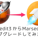 MarsEdit3で更新エラー!「Get Recent Posts Error」が出たらMarsEdit4にアップグレードすべし