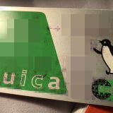 iPhoneをモバイルSuica定期券にする