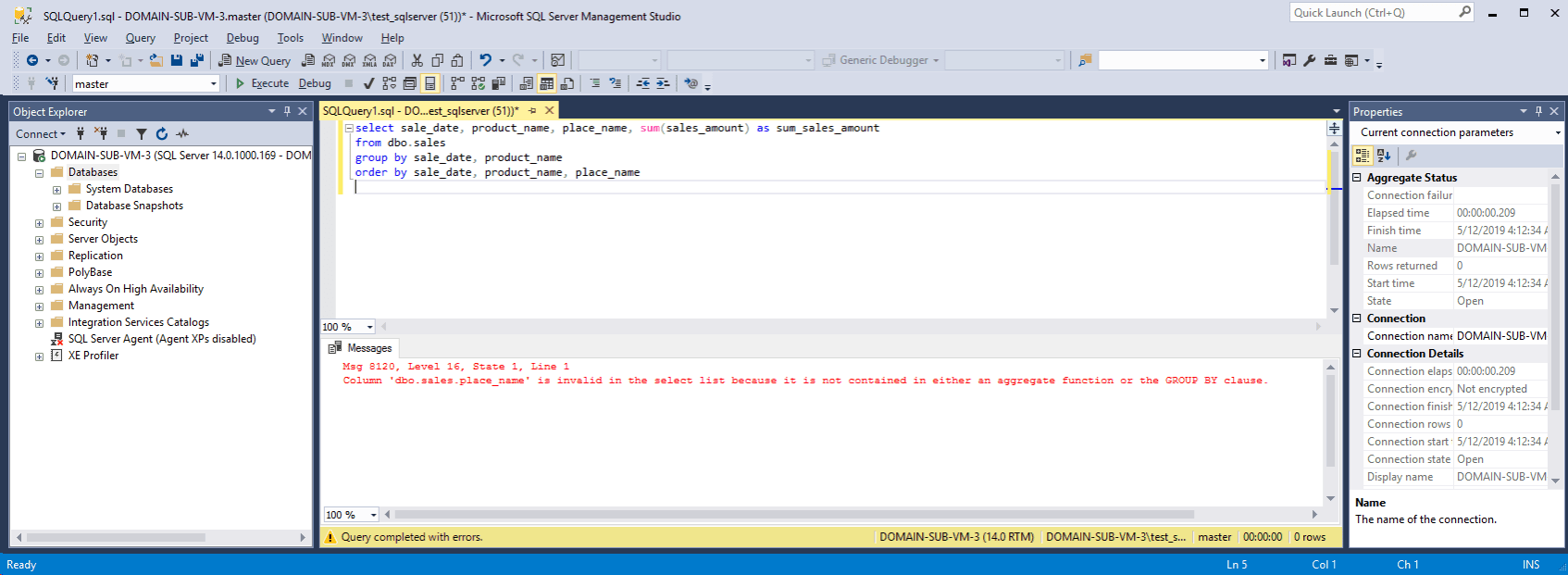 SQLServer_groupby実行結果2