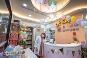 桃園 青埔悅兒親子中醫診所 孩童成長好夥伴