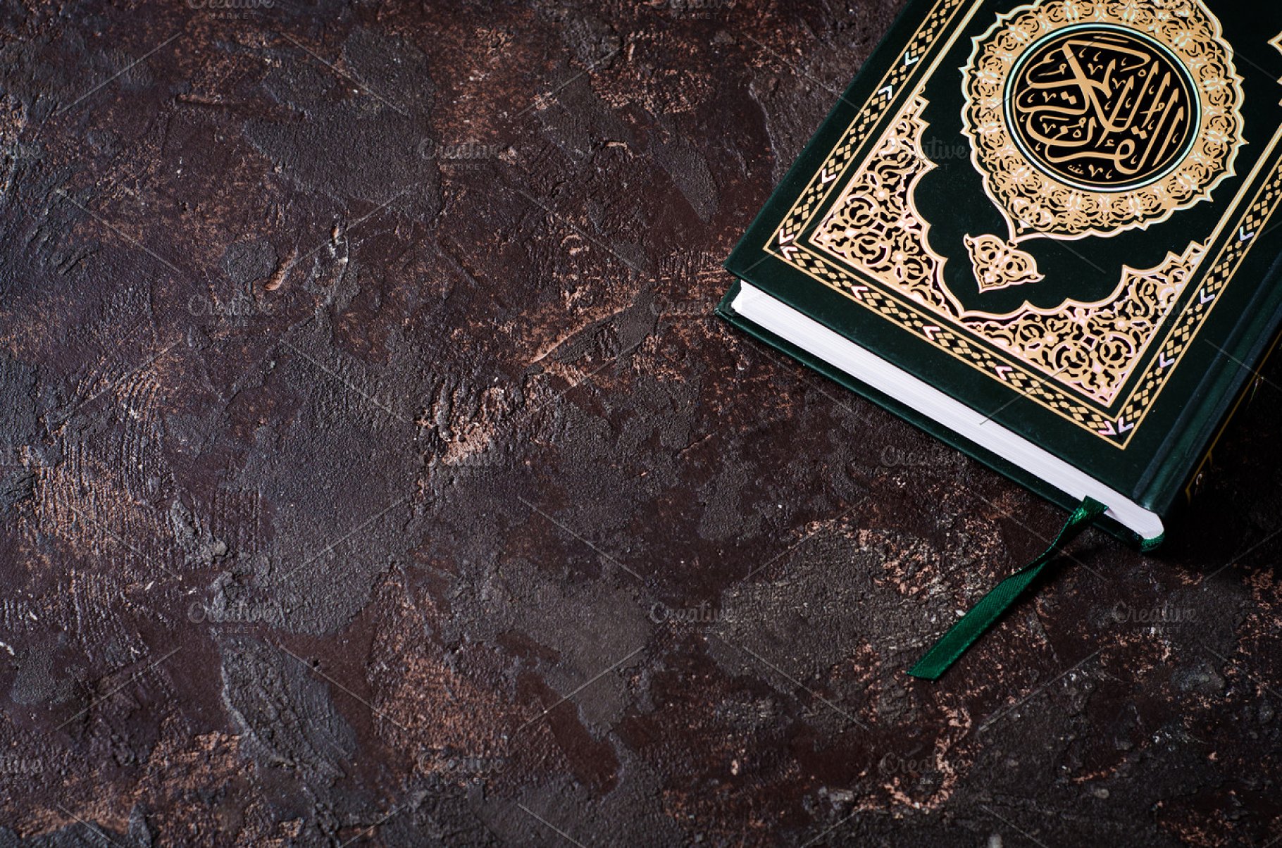 Hikmah Allah Mengangkat Sebagian Ayat Al-Quran Hikmah Allah Mengangkat Sebagian Ayat Al-Quran