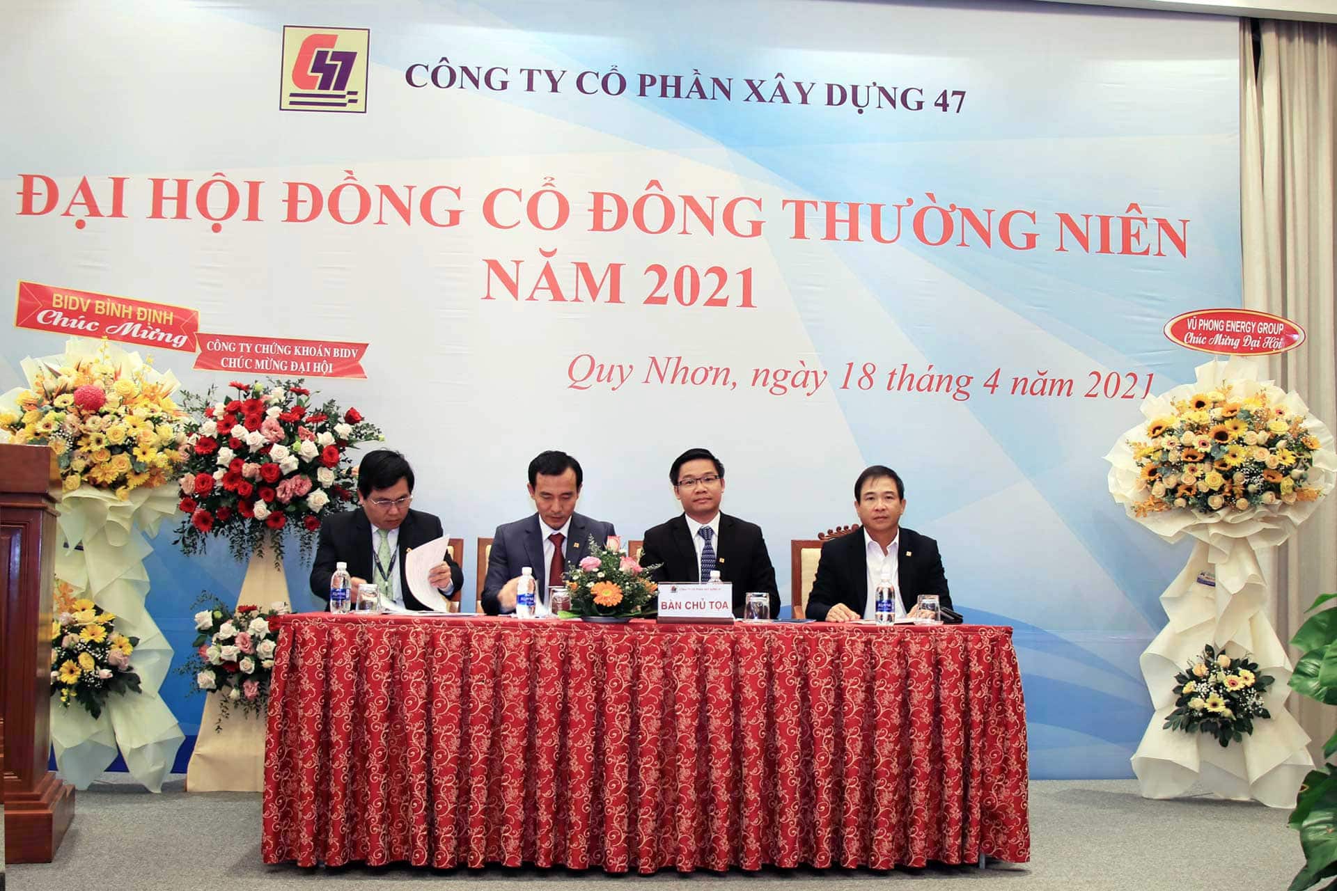 ANNUAL GENERAL MEETING OF SHAREHOLDERS 2021