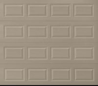 Amarr Replacement Garage Doors Authorized Distributor
