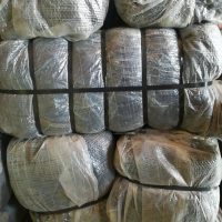 شلوار لی زنانه تاناکورا