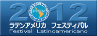 latinoamericafestival2012bana