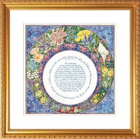 Wedding Parents Gifts
