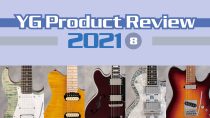 2108 Product Review