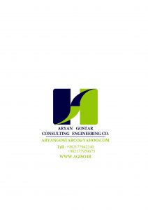 شرکت آریان گستر