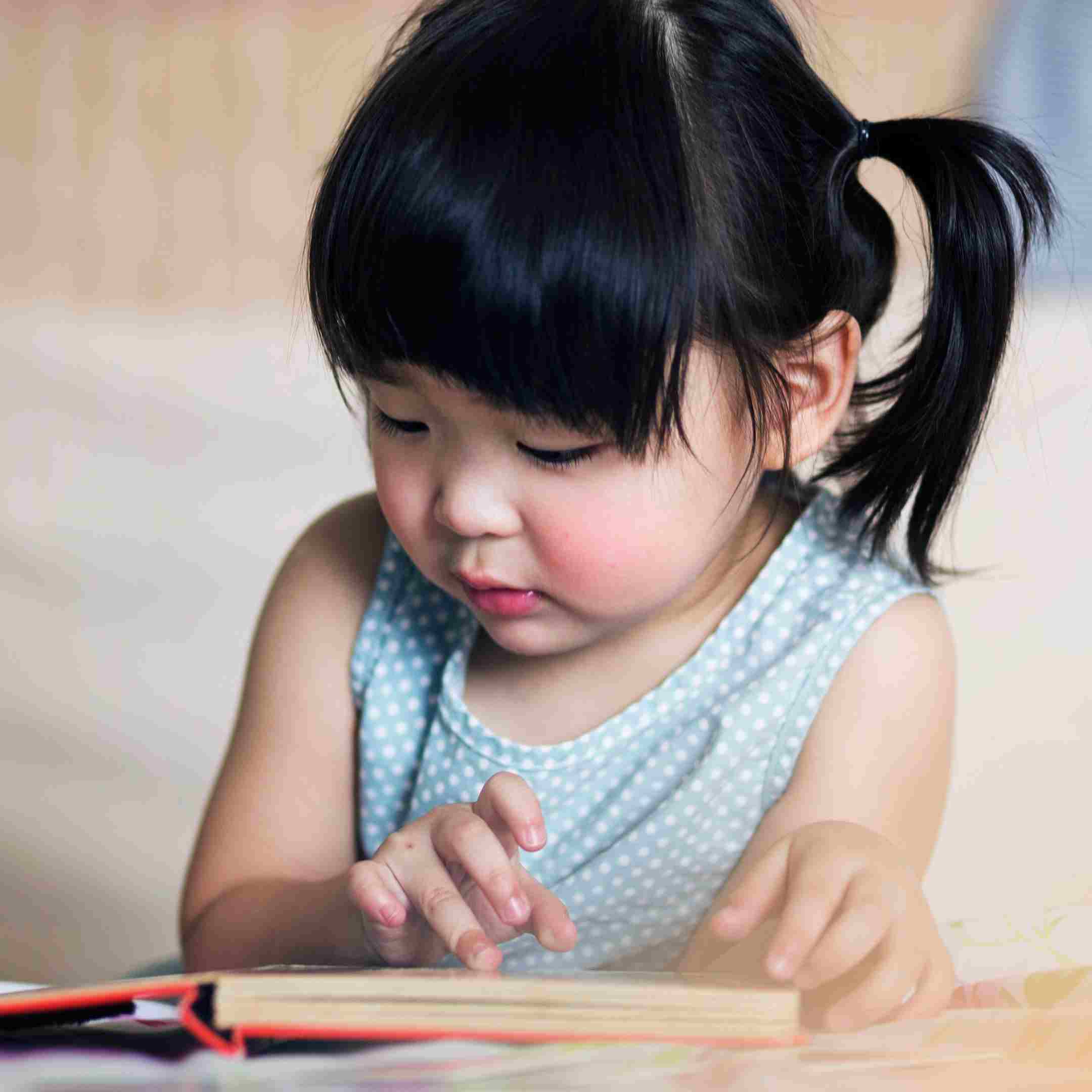 How to stay focus