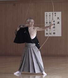 Kyudo Archer and Bow