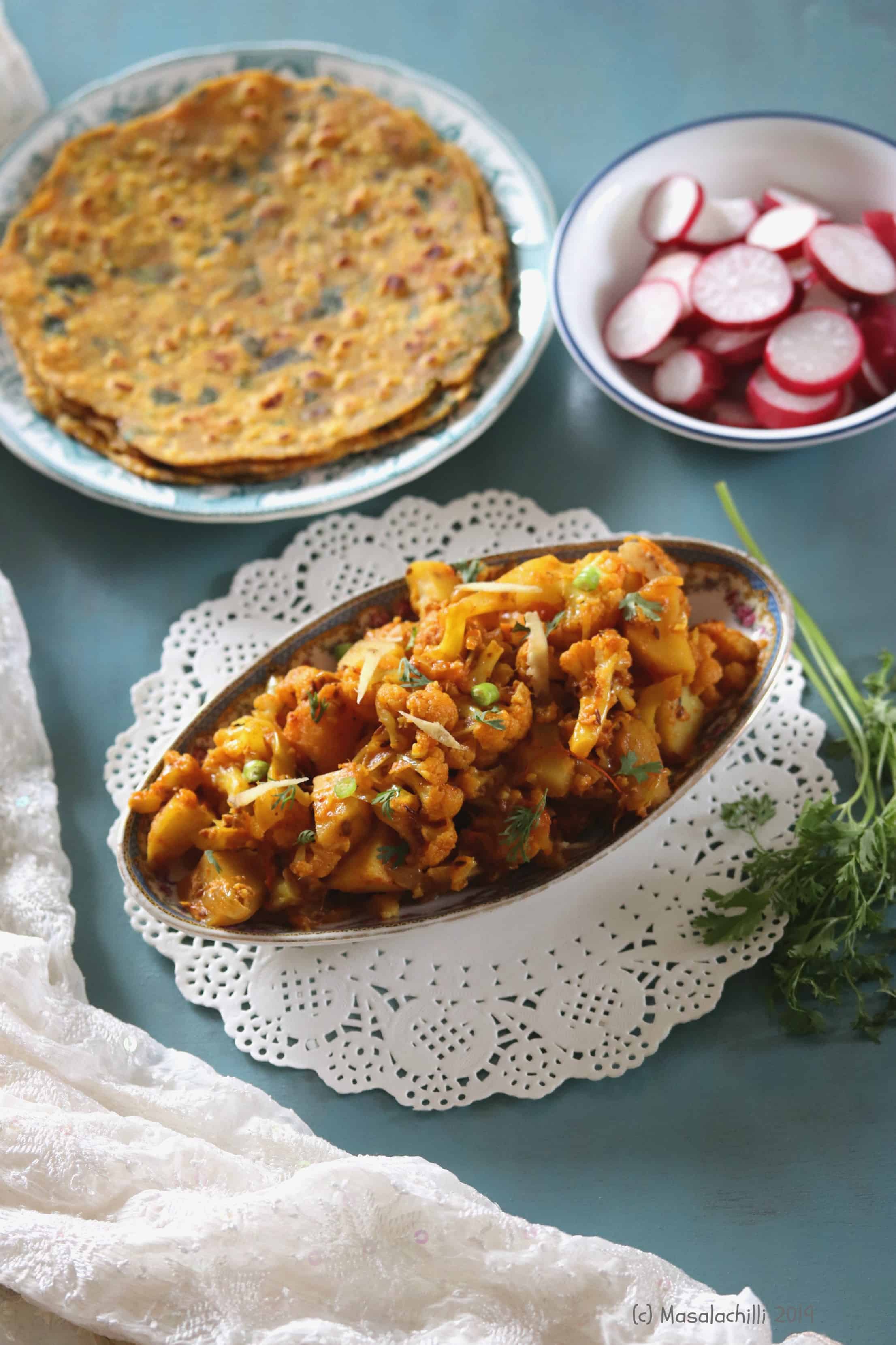 Aloo Gobi Adraki Sabzi