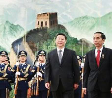 Jinping