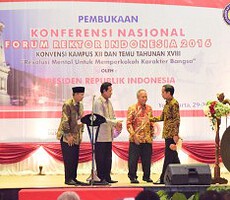 Forum Rektor
