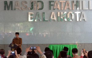 Masjid Fatahillah