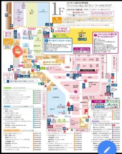 【富士宮 パンケーキ スイーツ グルメ】たまごの星
