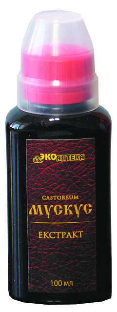 бобровый мускус