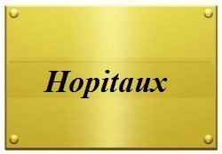 Hopitaux en Tunisie 2 Hopitaux en Tunisie 1