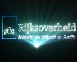 min-van-veiligheid1 min-van-veiligheid1