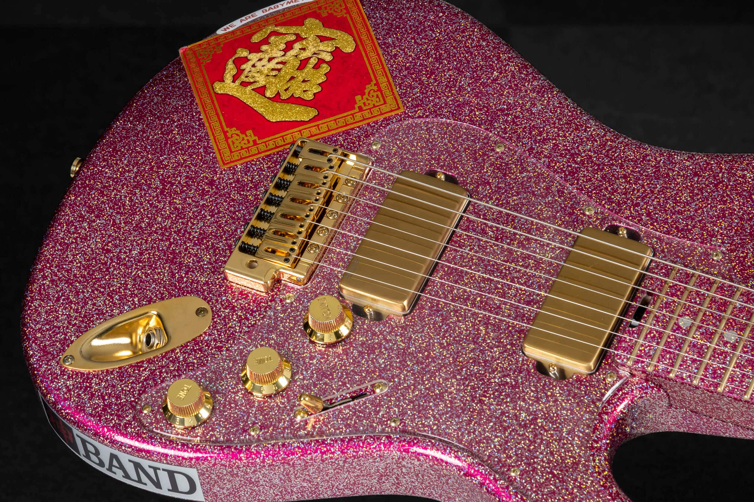 Pink Monster 07