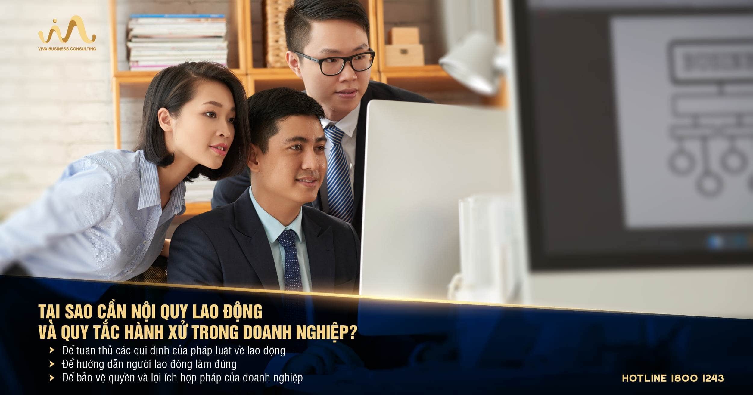 Xây dựng nội quy lao động và sổ tay nhân sự Xây dựng nội quy lao động và sổ tay nhân sự