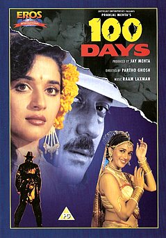 indian thriller movies