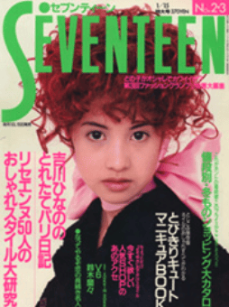 顔画像 吉川ひなのの父親は画家 母親はフィリピン人でハーフ 生い立ちが貧乏で壮絶 D Media 顔画像 吉川ひなのの父親は画家 母親はフィリピン人でハーフ 生い立ちが貧乏で壮絶 D Media