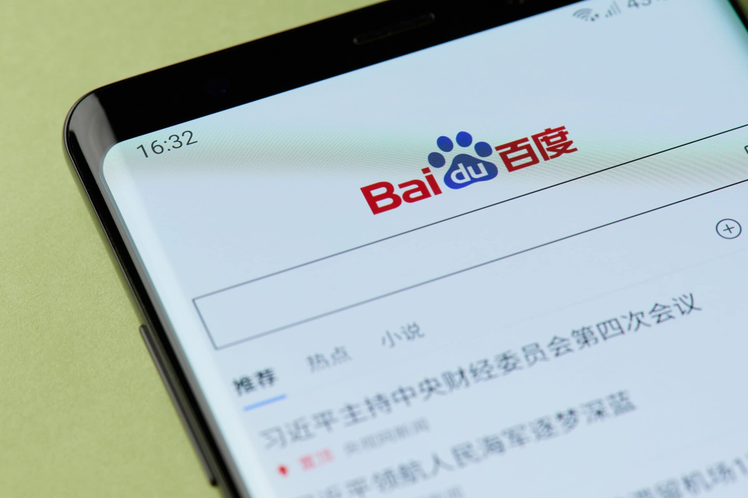 baidu