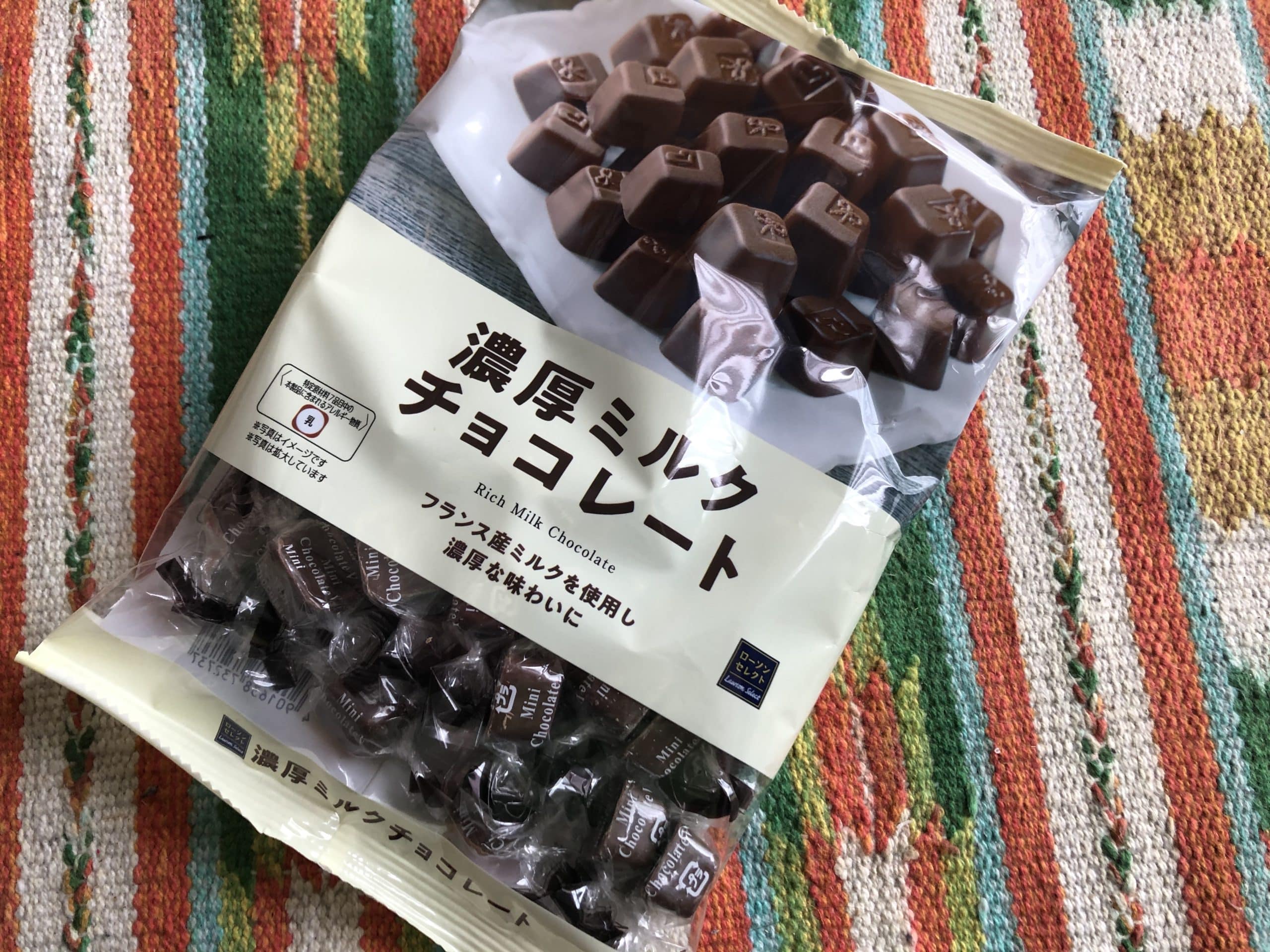私が2020年春激推しのコンビニスイーツのハナシ