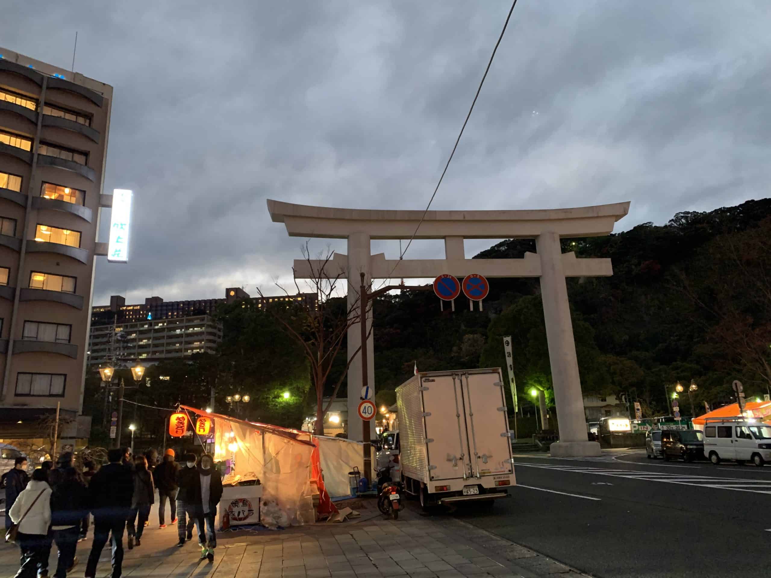 十数年ぶりに穏やかな初詣in照国神社。今年もよろしくおねがいします。