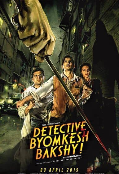 indian detective movies