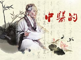 Метод моментального лечения боли