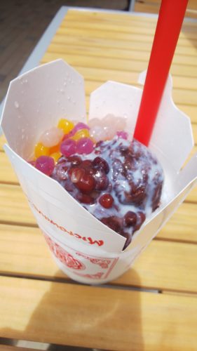 御殿場プレミアムアウトレット ダヤンテールblog