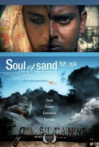 bollywood movies based on the indian caste system