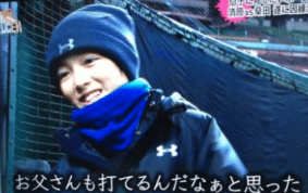 顔画像 清原和博 亜希の息子 長男 正吾 次男 勝児の学校は慶応で年齢や部活は D Media 顔画像 清原和博 亜希の息子 長男 正吾 次男 勝児の学校は慶応で年齢や部活は D Media