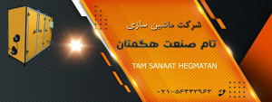 خرید میوه خشک کن خانگی
